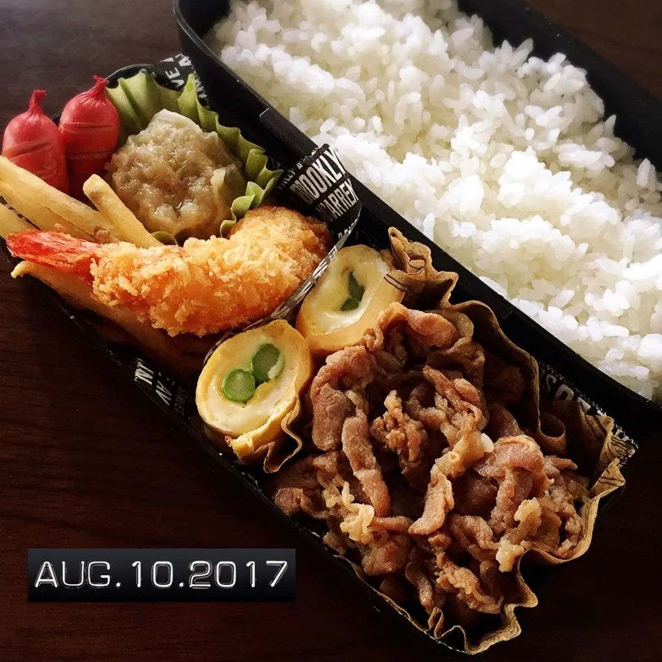 Snapdishの料理写真:男子高校生弁当|TOMOさん