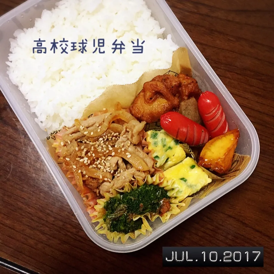 男子高校生弁当|TOMOさん