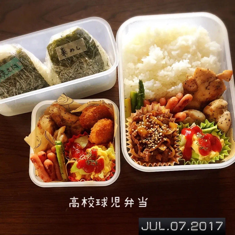 Snapdishの料理写真:男子高校生兄弟弁当|TOMOさん