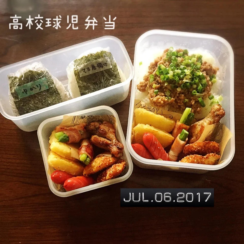 Snapdishの料理写真:男子高校生兄弟弁当|TOMOさん