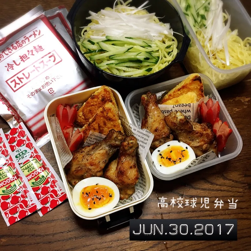 男子高校生兄弟弁当|TOMOさん