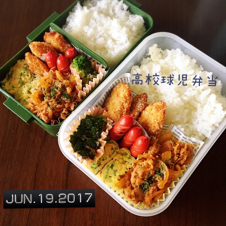 Snapdishの料理写真:男子高校生兄弟弁当|TOMOさん