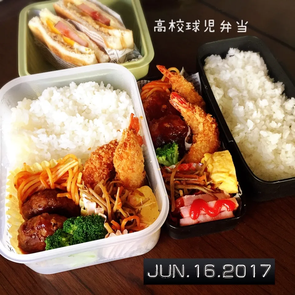 Snapdishの料理写真:男子高校生兄弟弁当|TOMOさん