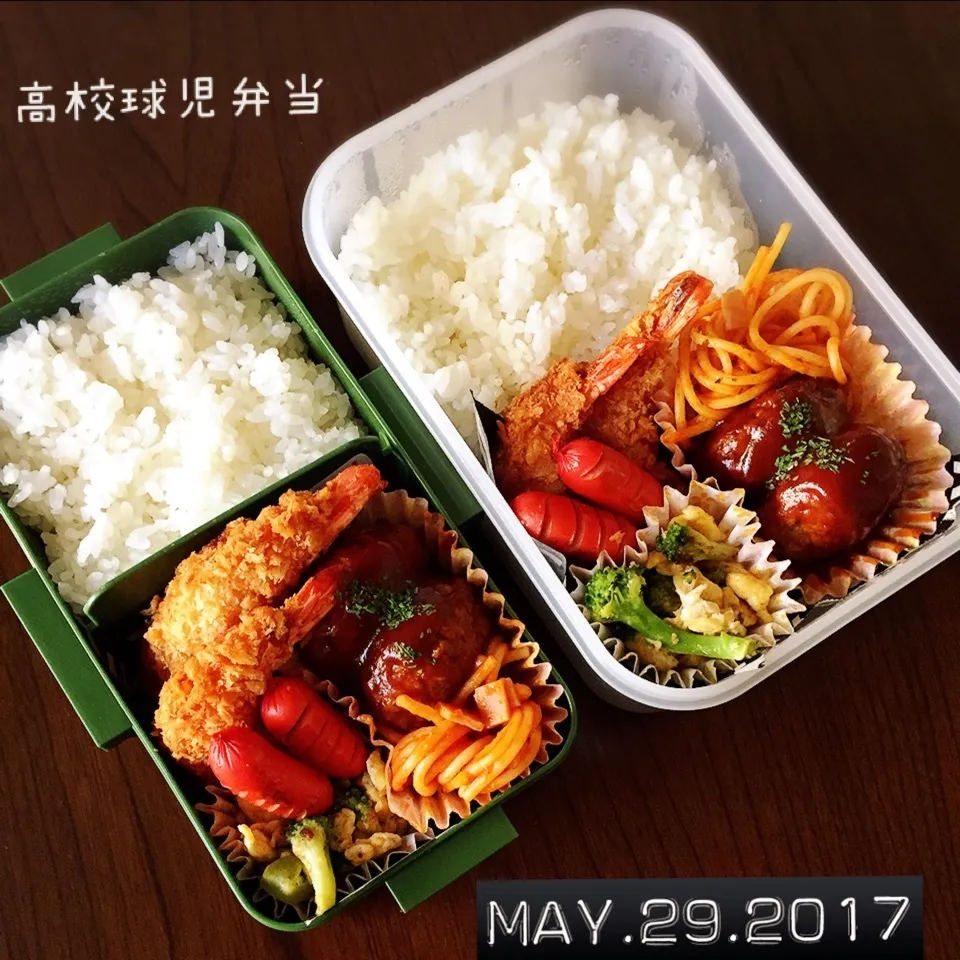 Snapdishの料理写真:男子高校生兄弟弁当|TOMOさん