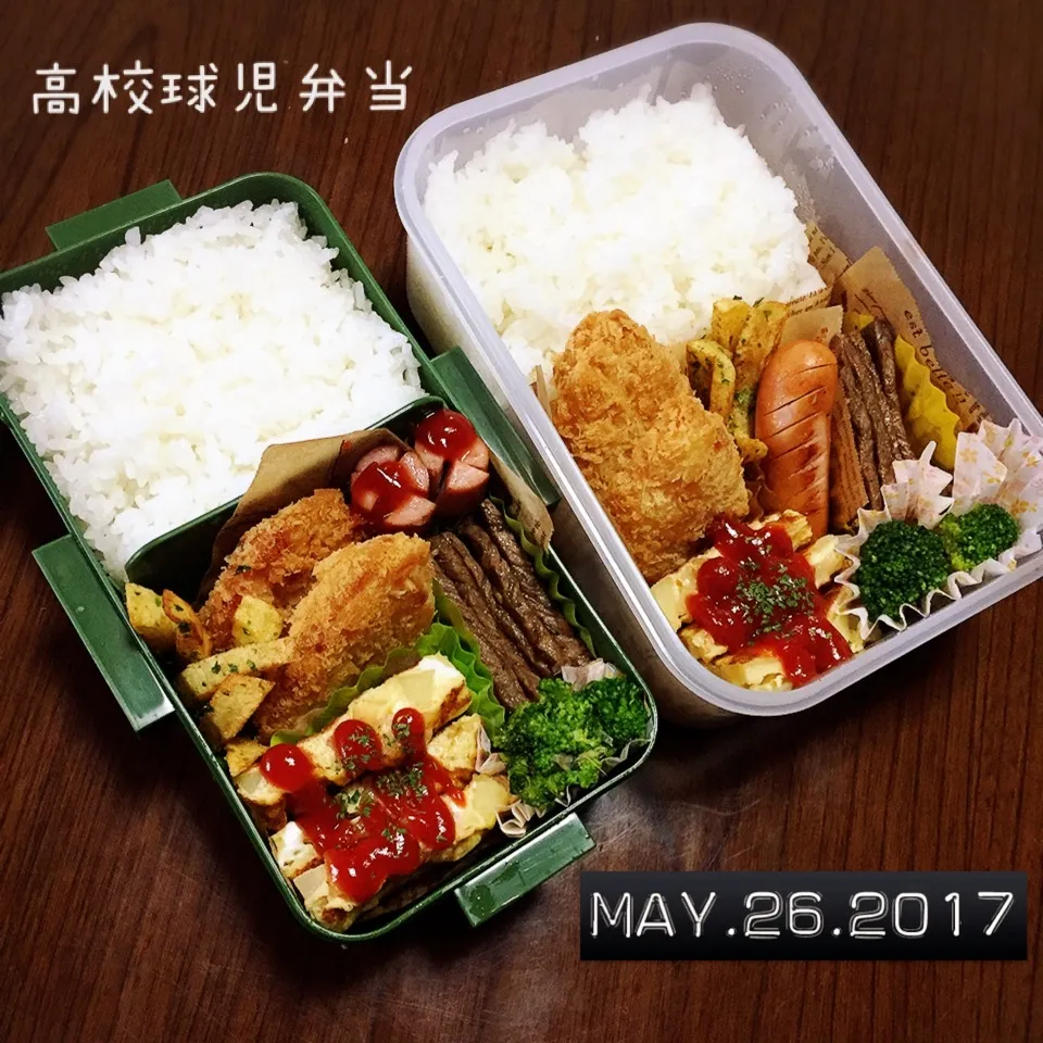 Snapdishの料理写真:男子高校生兄弟弁当|TOMOさん