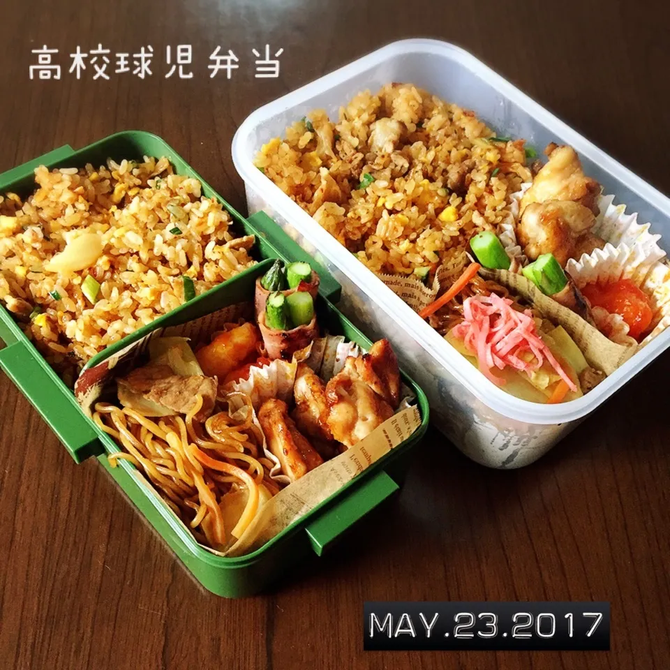 Snapdishの料理写真:男子高校生兄弟弁当|TOMOさん