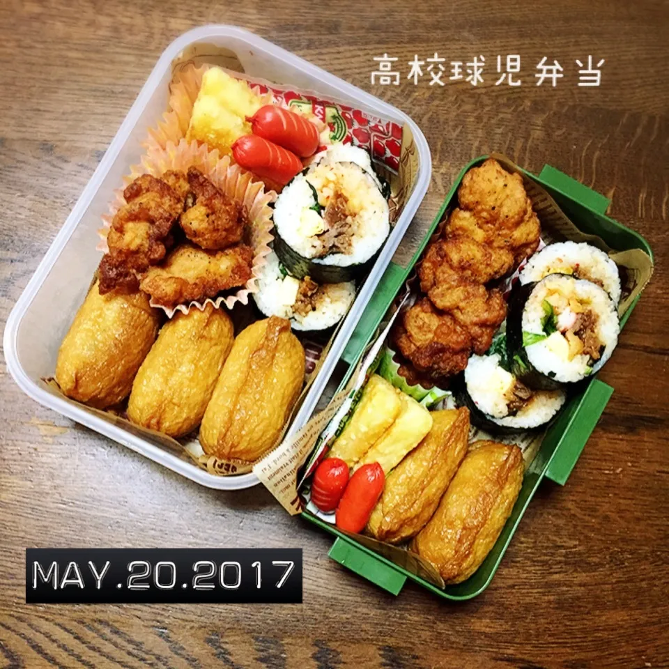 Snapdishの料理写真:男子高校生兄弟弁当|TOMOさん