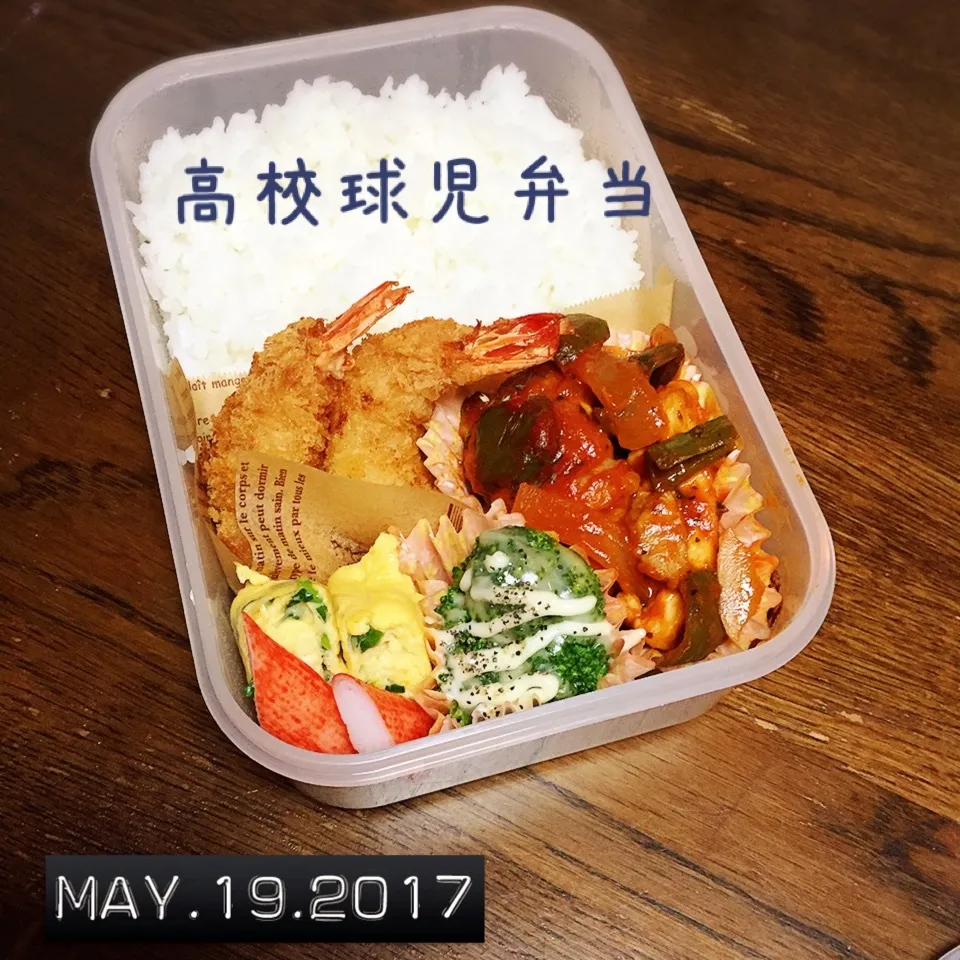 Snapdishの料理写真:男子高校生兄弟弁当|TOMOさん