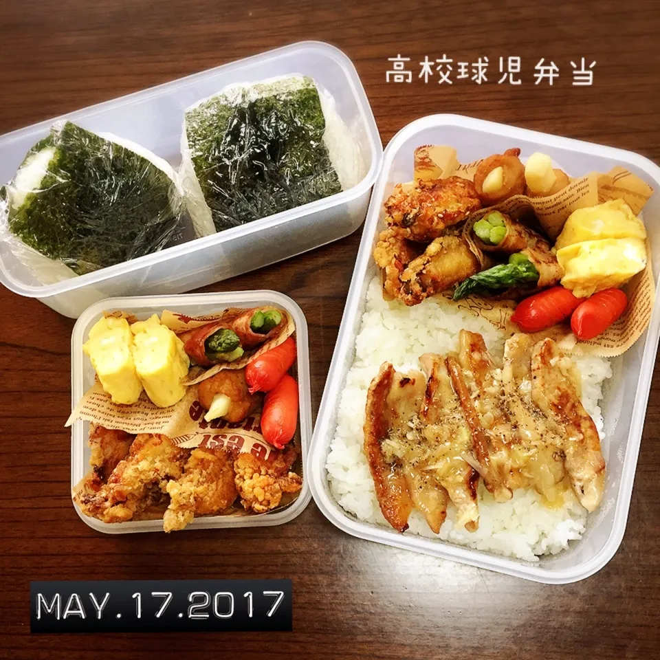 男子高校生兄弟弁当|TOMOさん