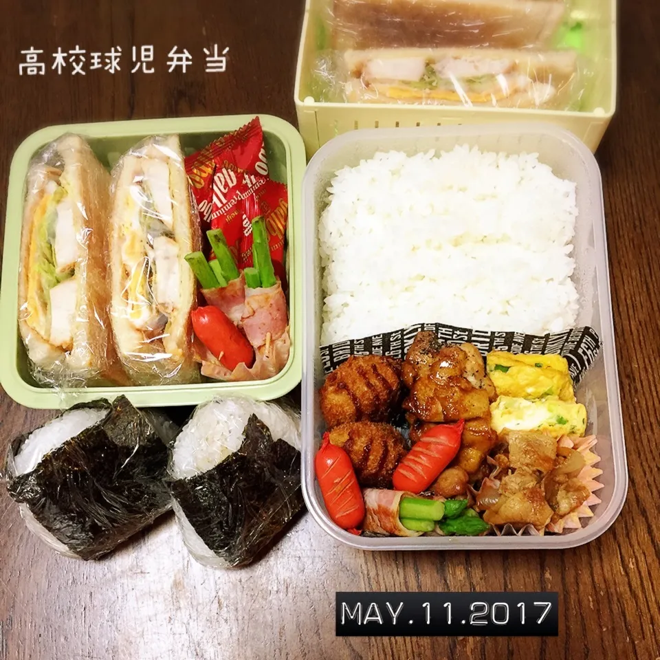 Snapdishの料理写真:男子高校生兄弟弁当|TOMOさん