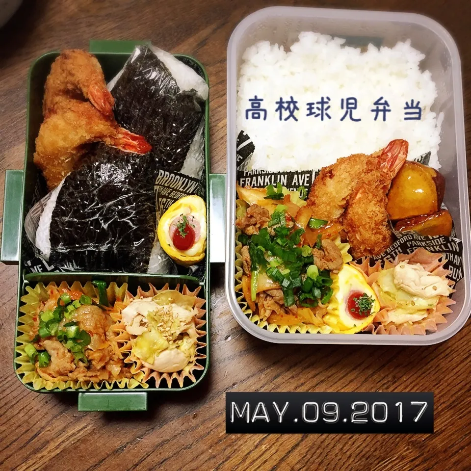 Snapdishの料理写真:男子高校生兄弟弁当|TOMOさん