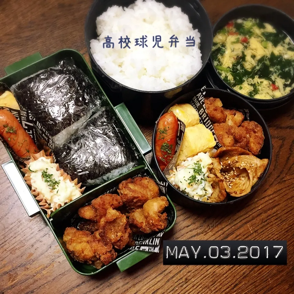 男子高校生兄弟弁当|TOMOさん