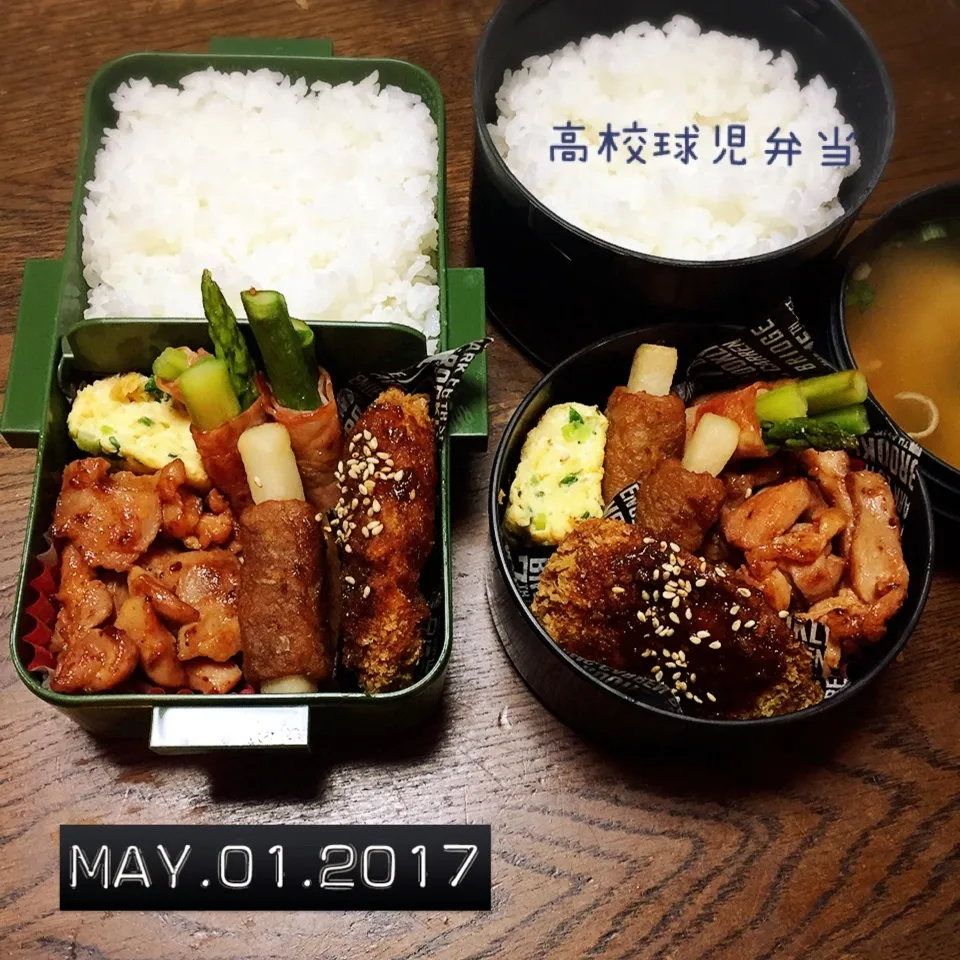 男子高校生兄弟弁当|TOMOさん