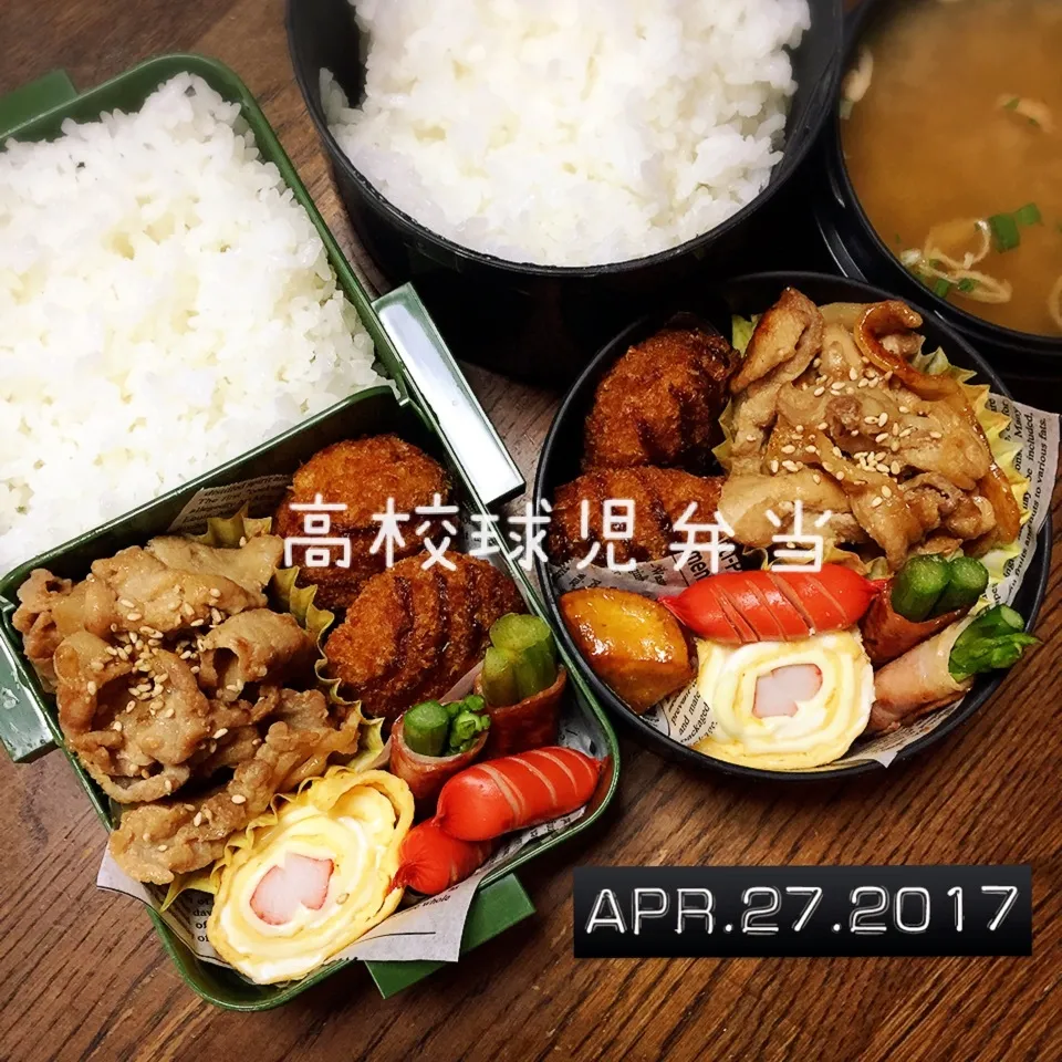 男子高校生兄弟弁当|TOMOさん