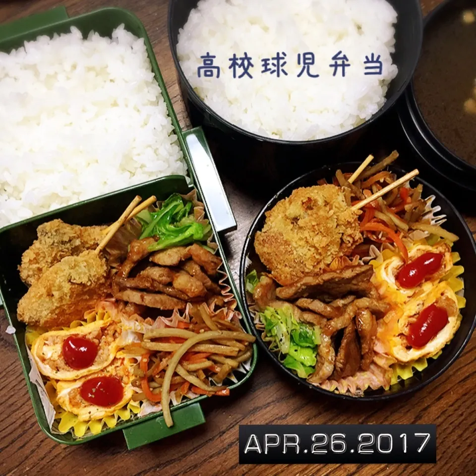 男子高校生兄弟弁当|TOMOさん