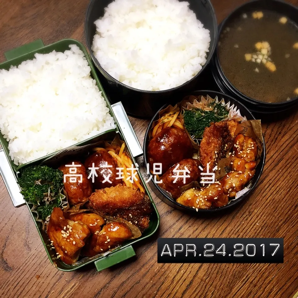 Snapdishの料理写真:男子高校生兄弟弁当|TOMOさん