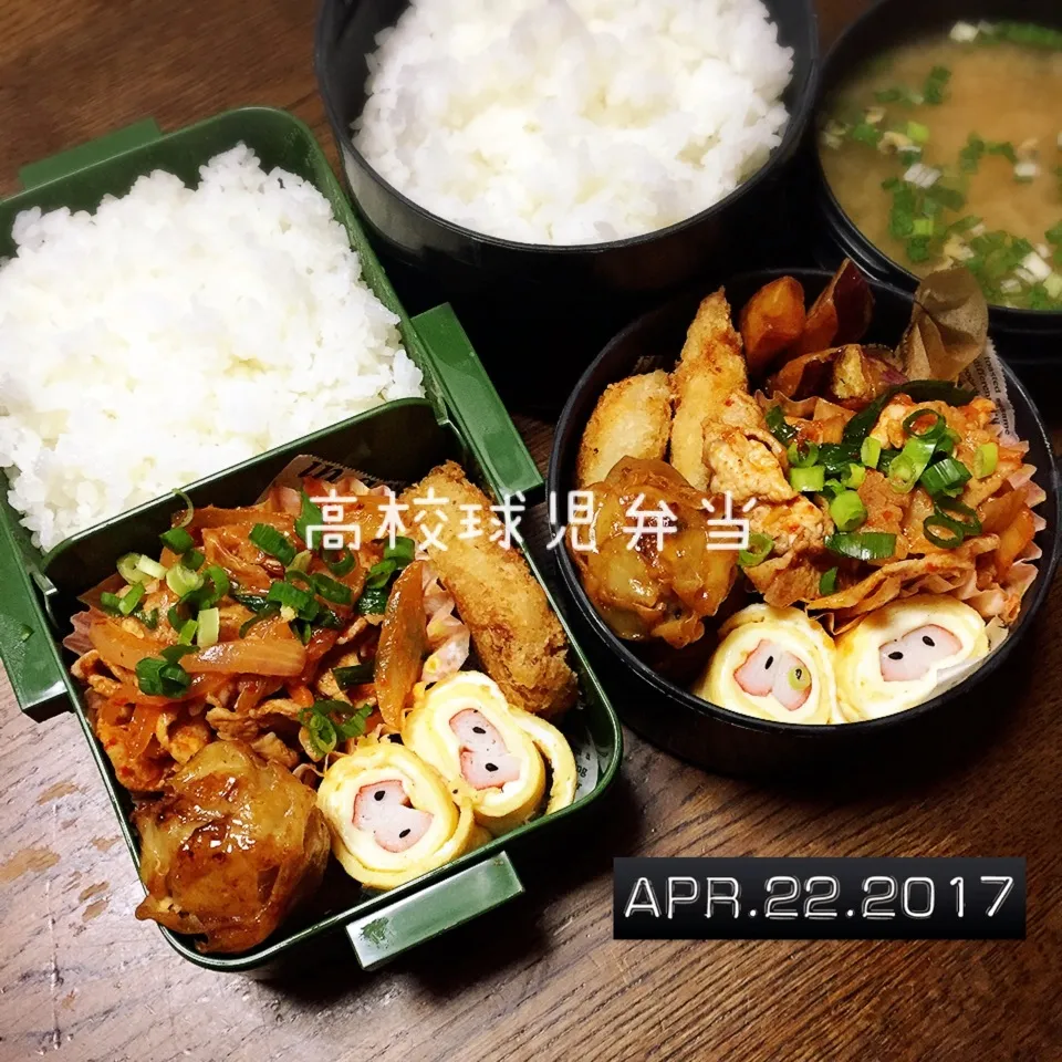 Snapdishの料理写真:男子高校生兄弟弁当|TOMOさん