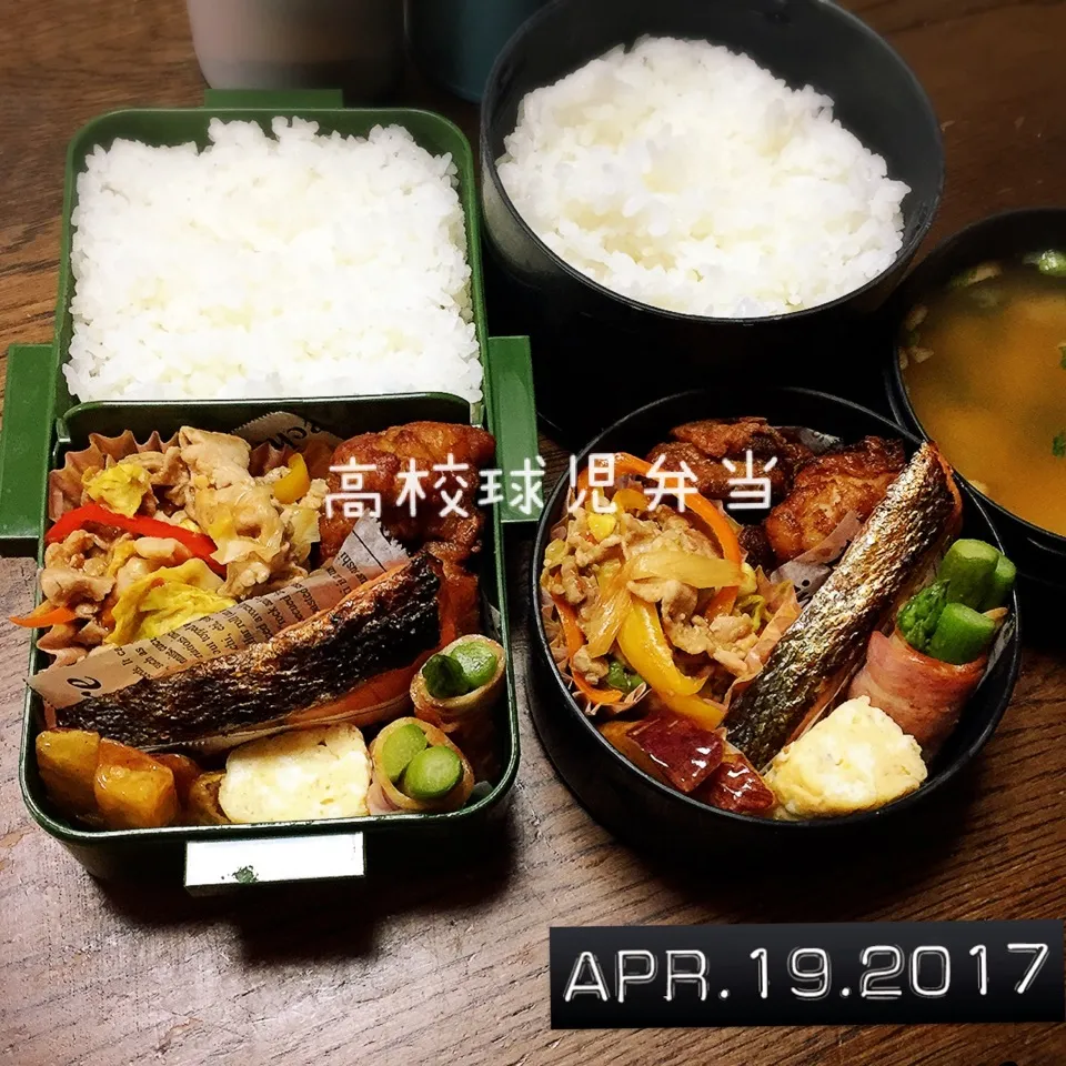 Snapdishの料理写真:男子高校生兄弟弁当|TOMOさん