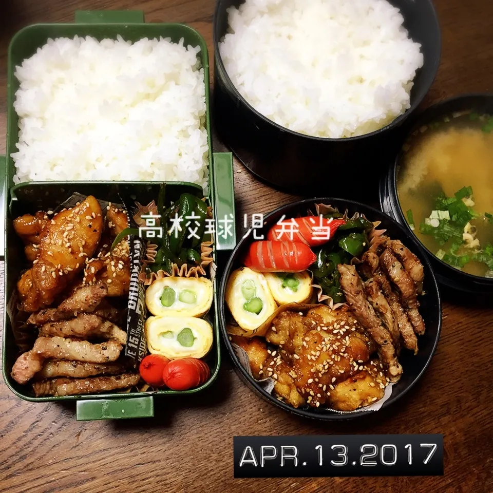 Snapdishの料理写真:男子高校生兄弟弁当|TOMOさん