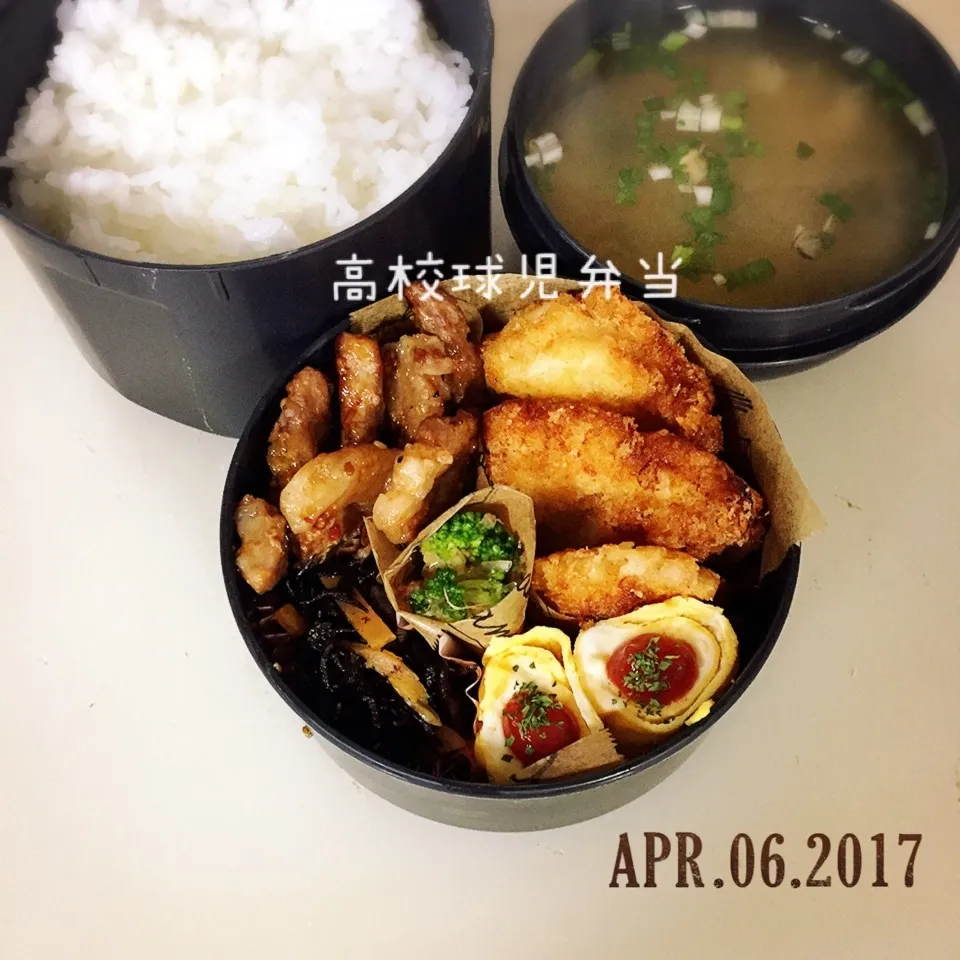 Snapdishの料理写真:高校生男子弁当|TOMOさん