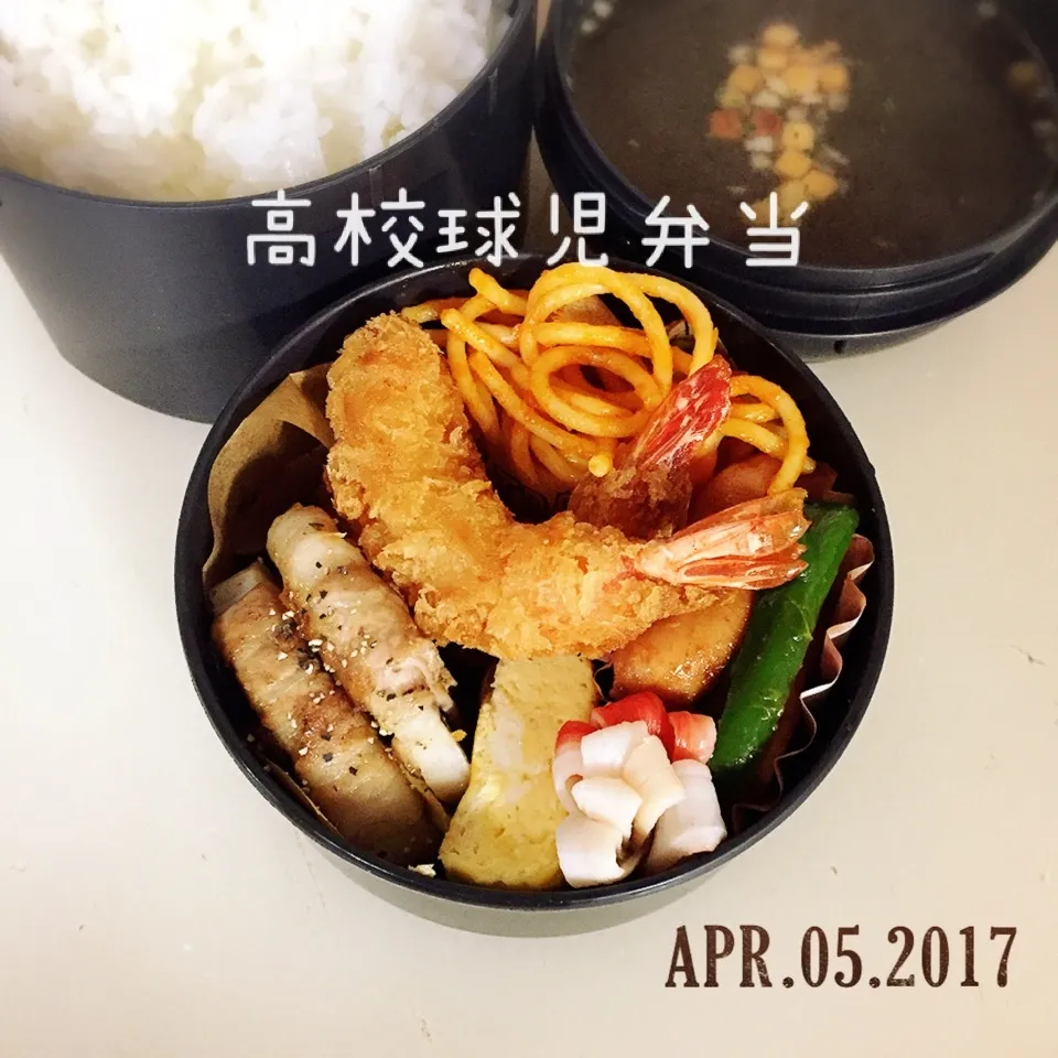 高校生男子弁当|TOMOさん