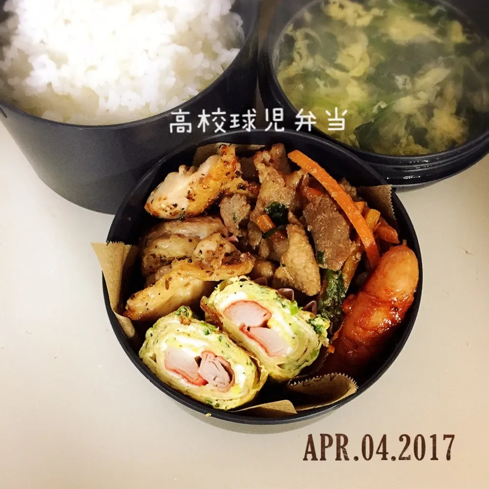 Snapdishの料理写真:高校生男子弁当|TOMOさん