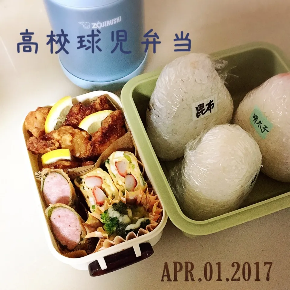 遠征弁当|TOMOさん