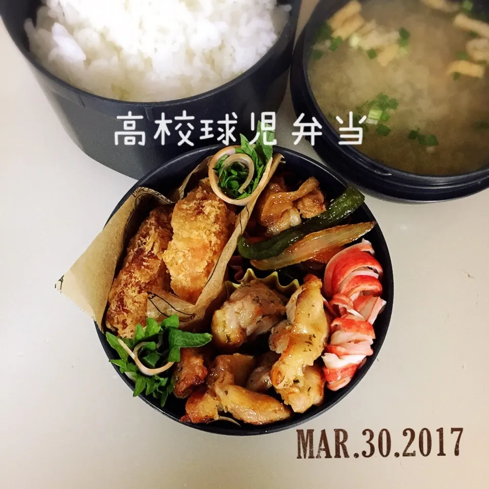 Snapdishの料理写真:高校生男子弁当|TOMOさん