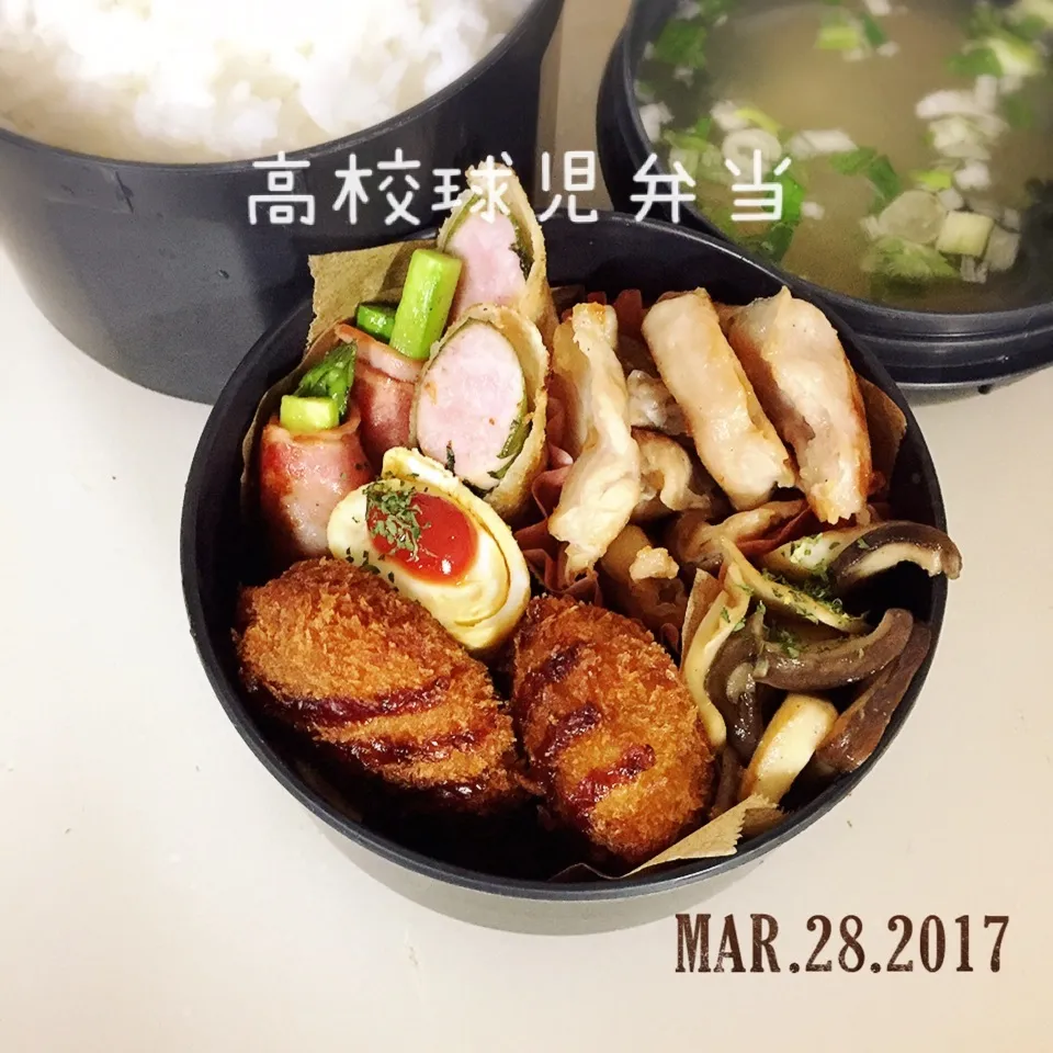 高校生男子弁当|TOMOさん