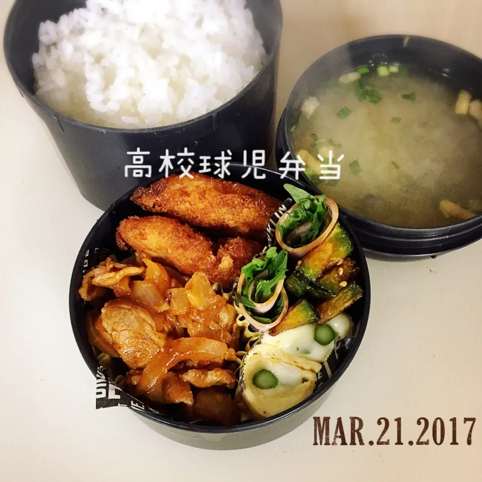 Snapdishの料理写真:高校生男子弁当|TOMOさん