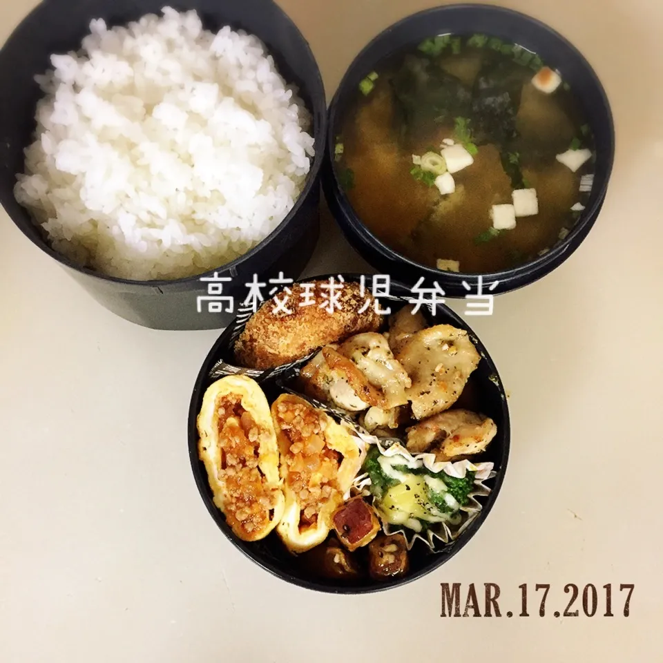 Snapdishの料理写真:高校生男子弁当|TOMOさん