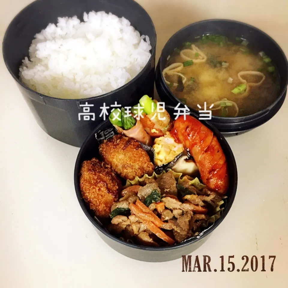 高校生男子弁当|TOMOさん