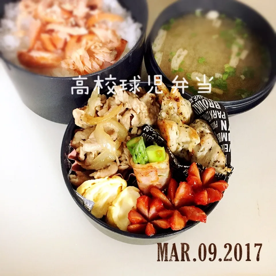 高校生男子弁当|TOMOさん