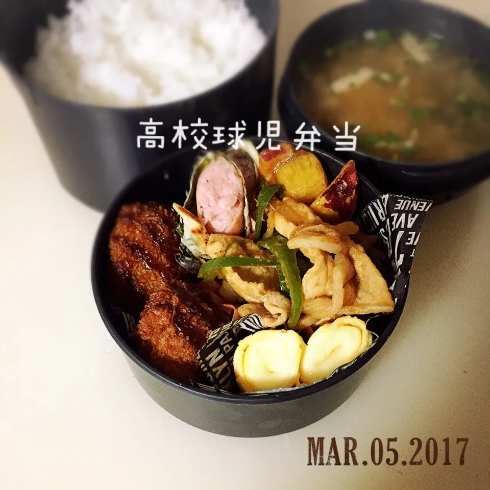 高校生男子弁当|TOMOさん