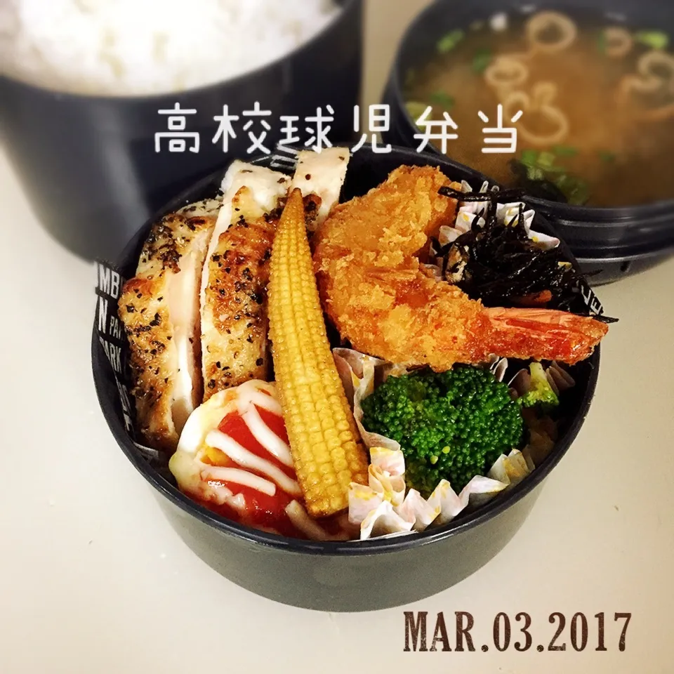 高校生男子弁当|TOMOさん