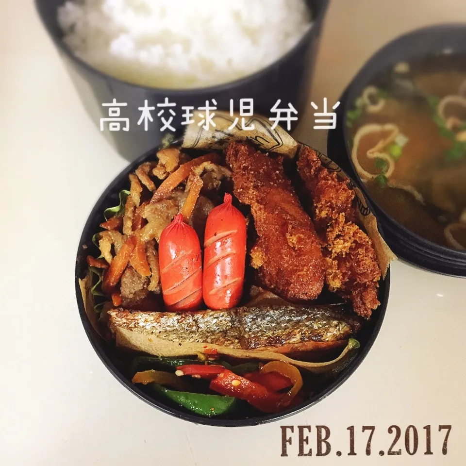 Snapdishの料理写真:高校生男子弁当|TOMOさん