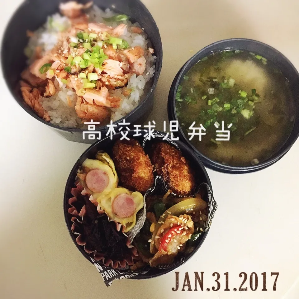 Snapdishの料理写真:高校生男子弁当|TOMOさん