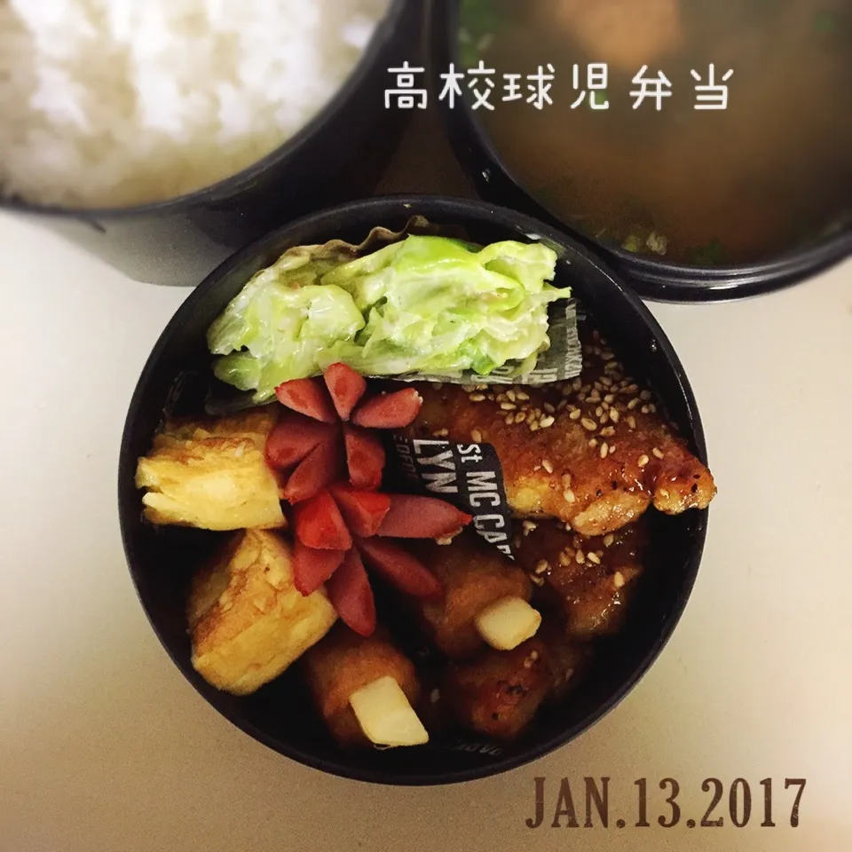 高校生男子弁当|TOMOさん