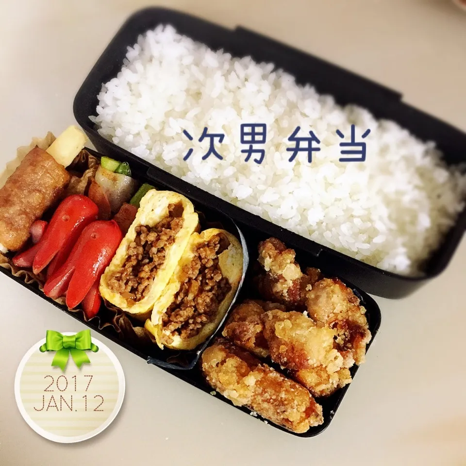 中学生男子弁当|TOMOさん