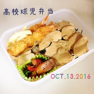 登利平のレシピと料理アイディア72件 Snapdish スナップディッシュ