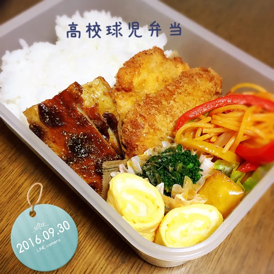 Snapdishの料理写真:高校生男子弁当|TOMOさん