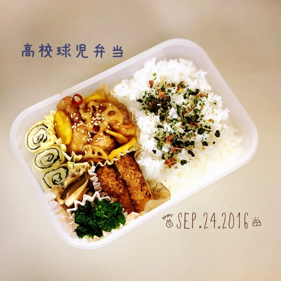 Snapdishの料理写真:高校生男子弁当|TOMOさん