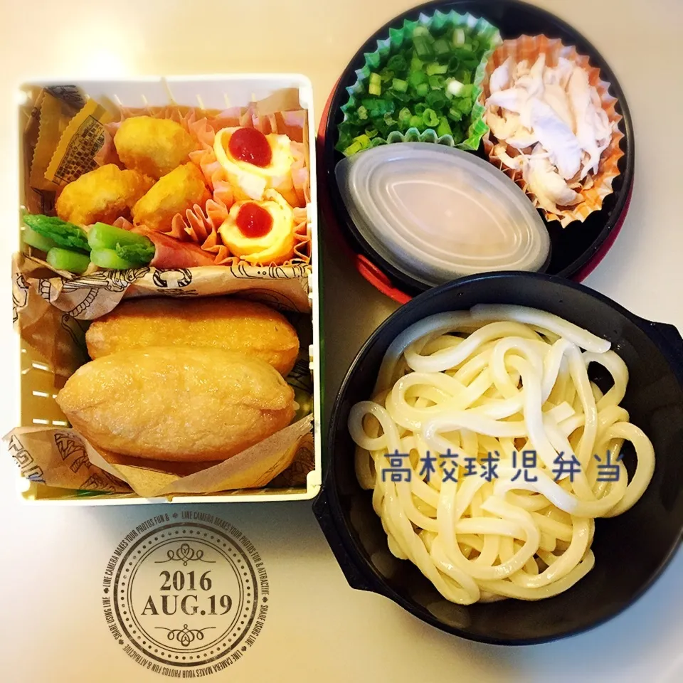 Snapdishの料理写真:高校生男子弁当|TOMOさん