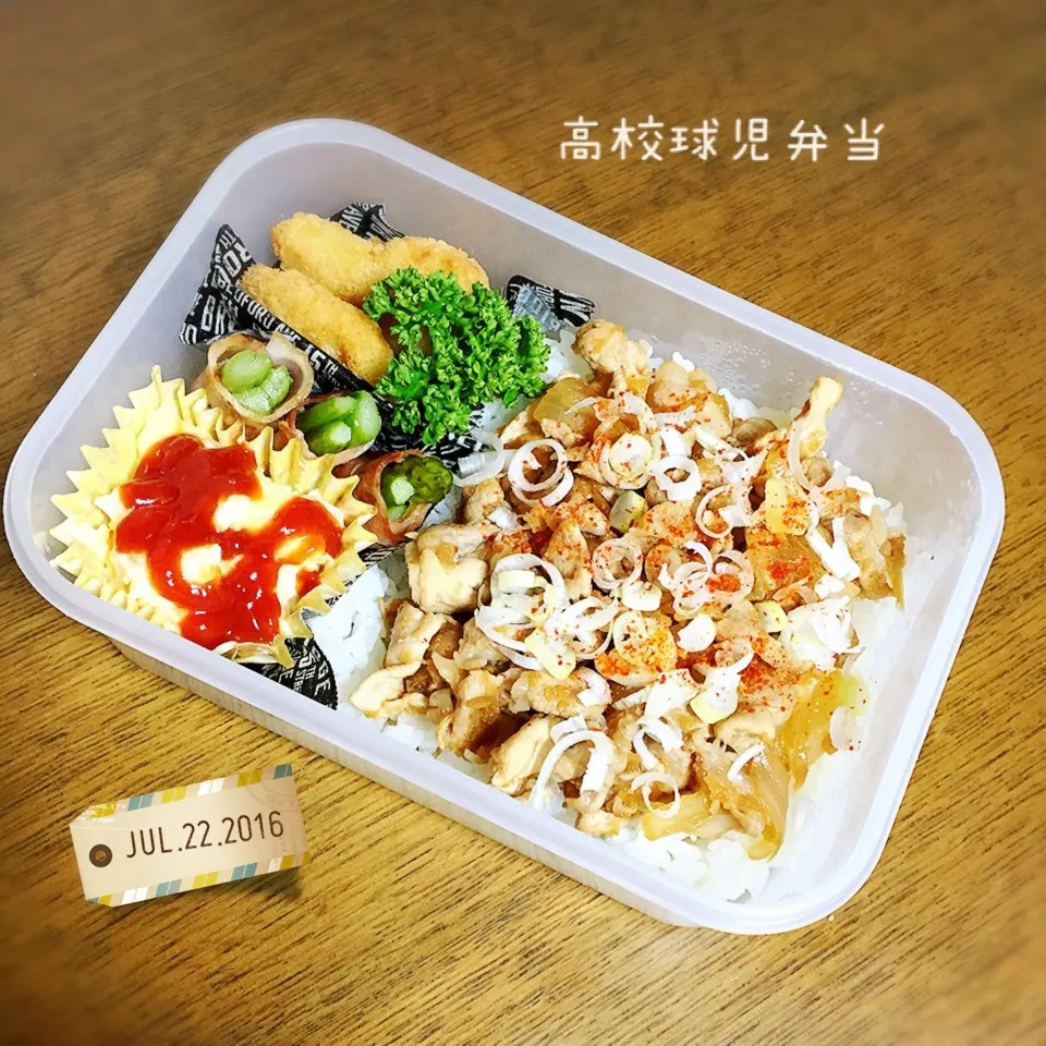 高校生男子弁当|TOMOさん