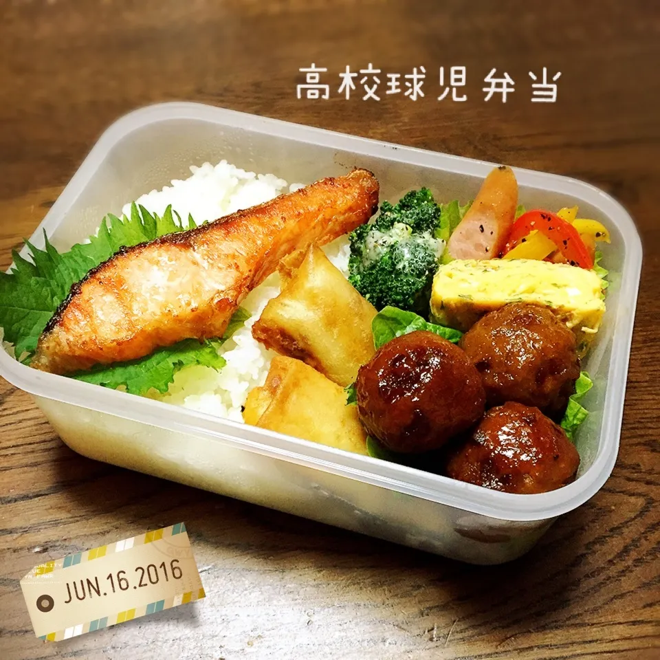 Snapdishの料理写真:高校生男子弁当|TOMOさん