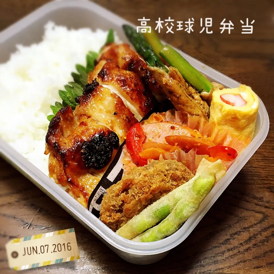 Snapdishの料理写真:高校生男子弁当|TOMOさん