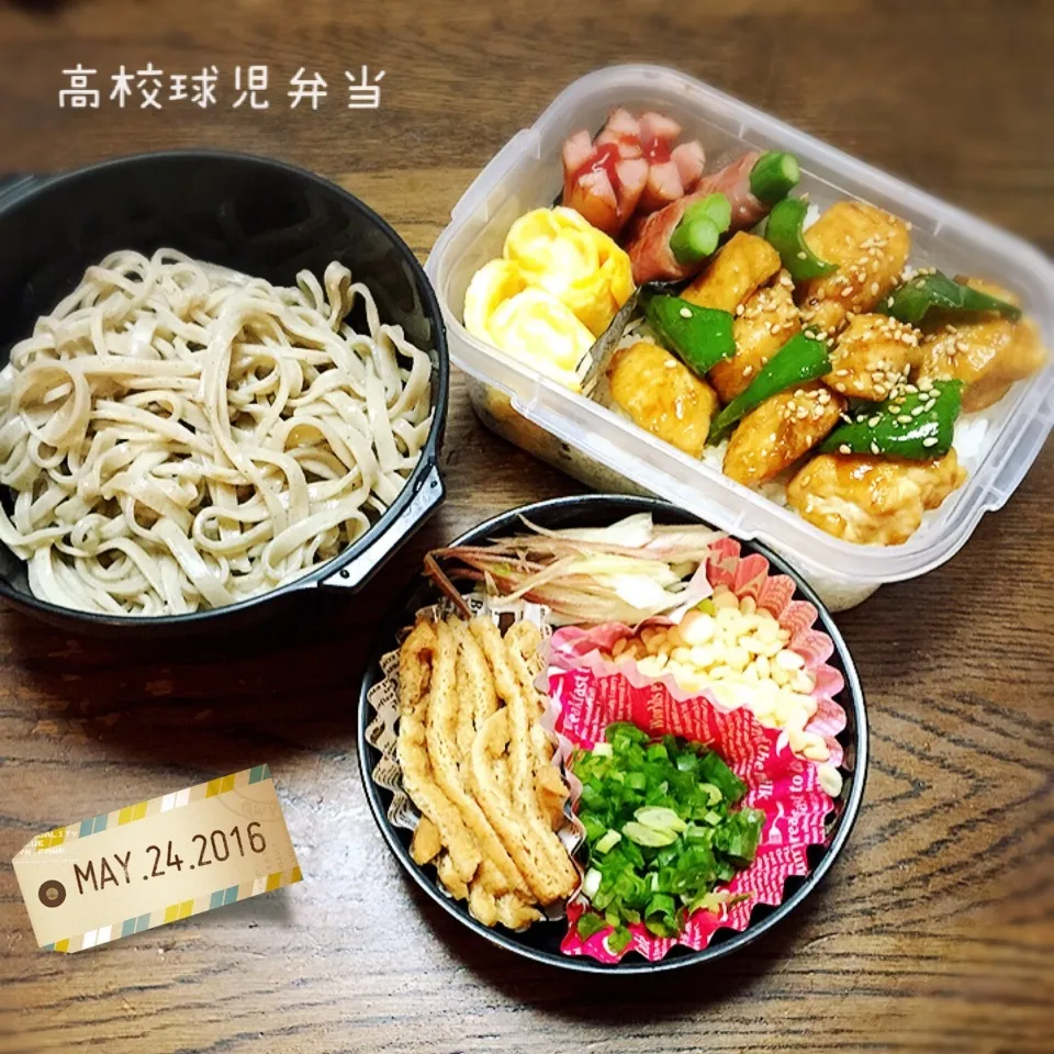 高校生男子弁当|TOMOさん