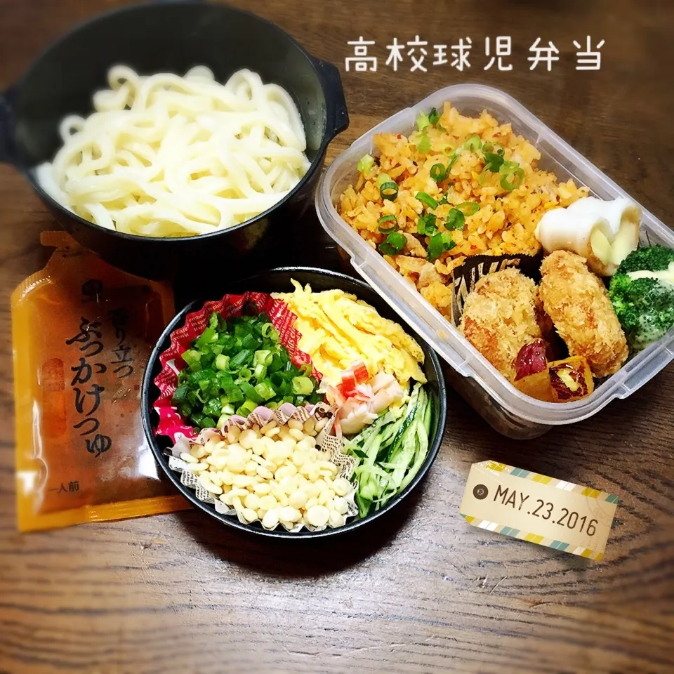 高校生男子弁当|TOMOさん