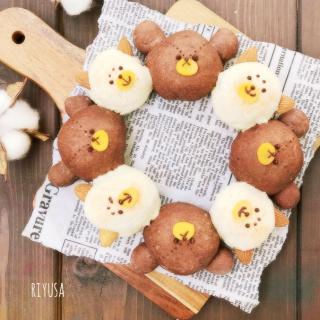 おやつ 犬用のレシピと料理アイディア24件 Snapdish スナップディッシュ