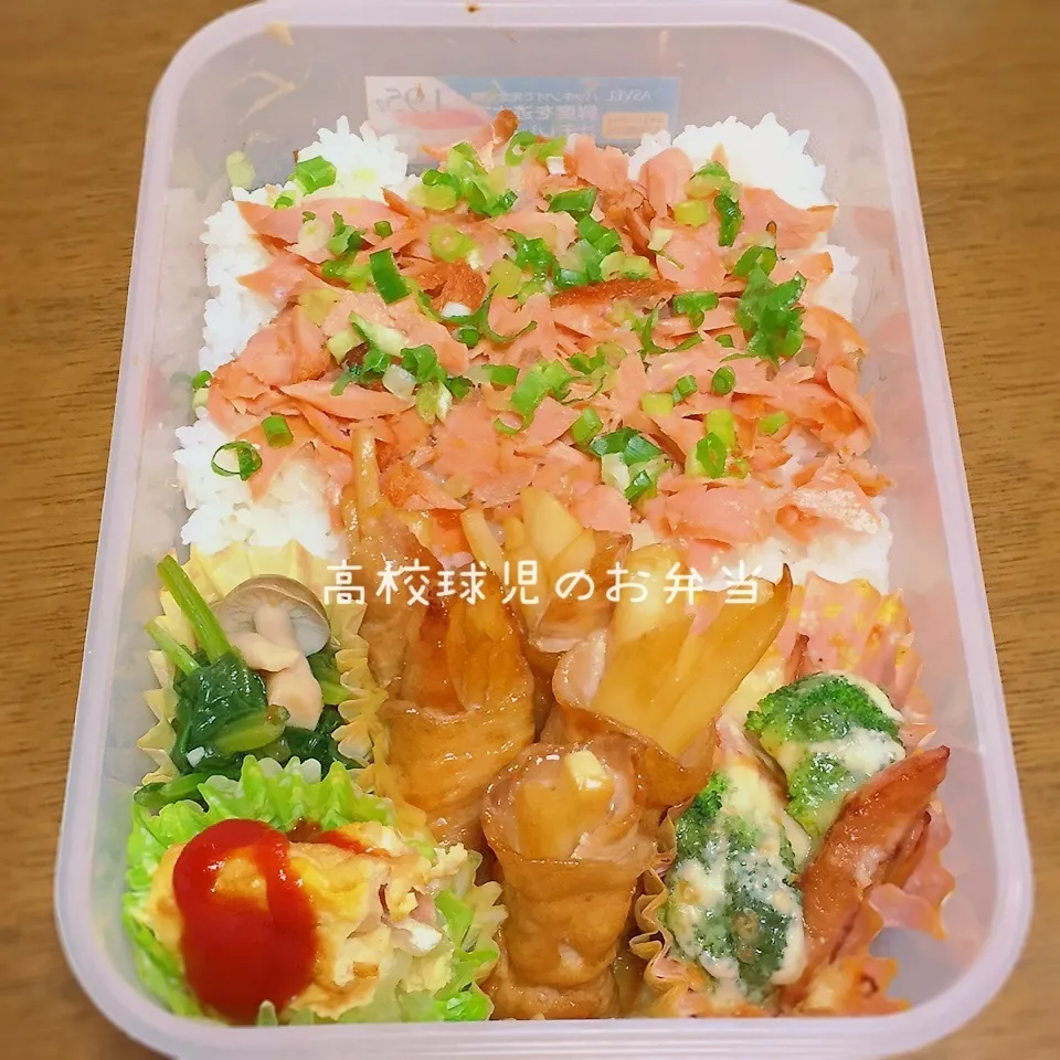 息子弁当|TOMOさん